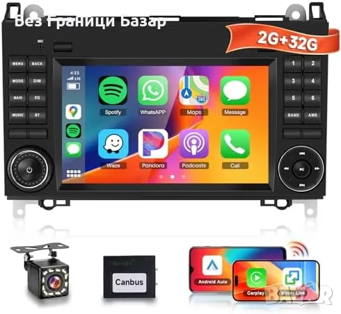 Ново Mercedes-Benz B200 W245 Android Auto радио с GPS и Bluetooth, снимка 1