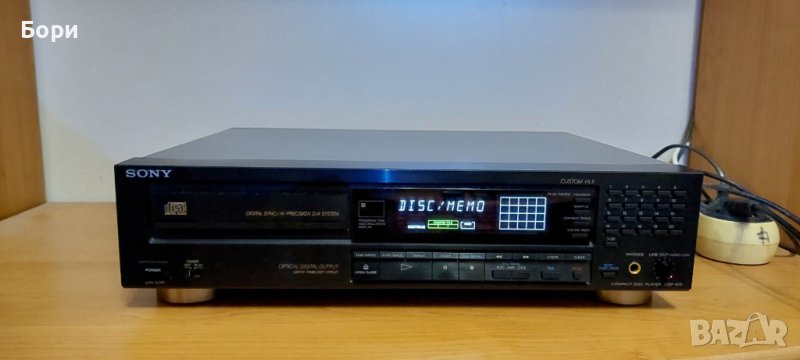 SONY CDP-970  CD Player, снимка 1