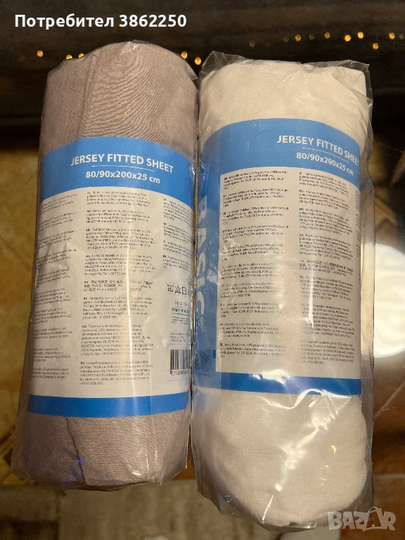 Чаршафи с ластик за единично лего 80/90x200x25 cm , снимка 1