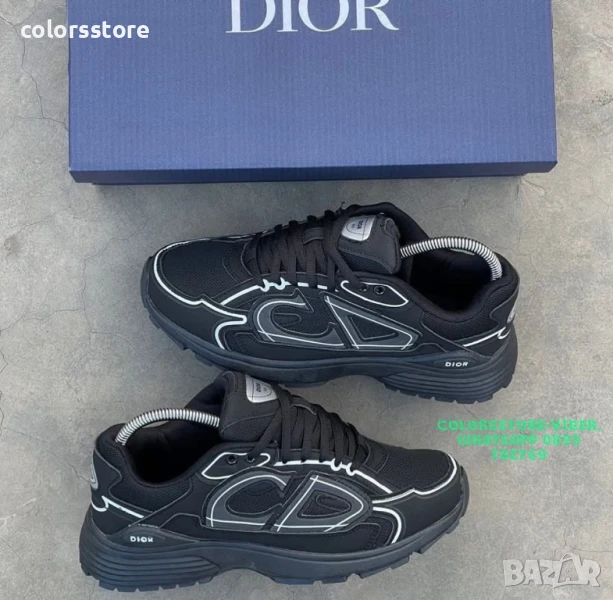 Мъжки черни спортни обувки Dior/BR75, снимка 1