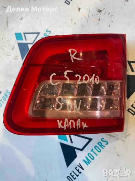 9687582980 задна дясна  светлина стоп от Citroen C5 2.0 HDI 163 к.с., снимка 1