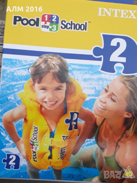 Детска жилетка за плуване 3-6 години, снимка 1