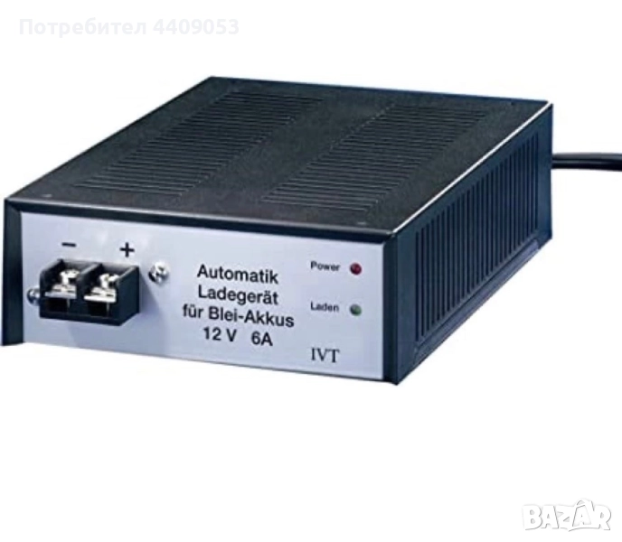 Зарядното устройство за акумулатори, снимка 1