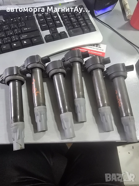 04606869AB Запалителна бобина за CHRYSLER 300C 3.5 Dodge A0561400881, снимка 1