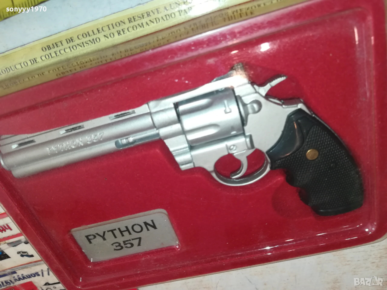 PYTHON-КОЛЕКЦИОНЕРСКИ ПИСТОЛЕТ 1212250728, снимка 1
