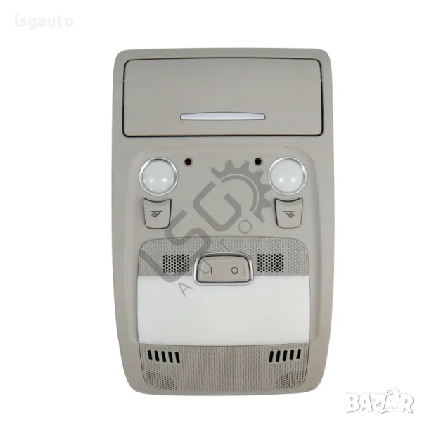 Плафон с жабка за очила AUDI Q5 (8RB) 2008-2012 ID: 136076, снимка 1