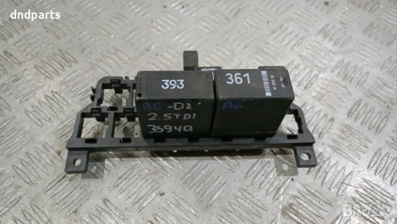 Табло с релета Audi A6 2.5TDI 180hp 2002г.	, снимка 1