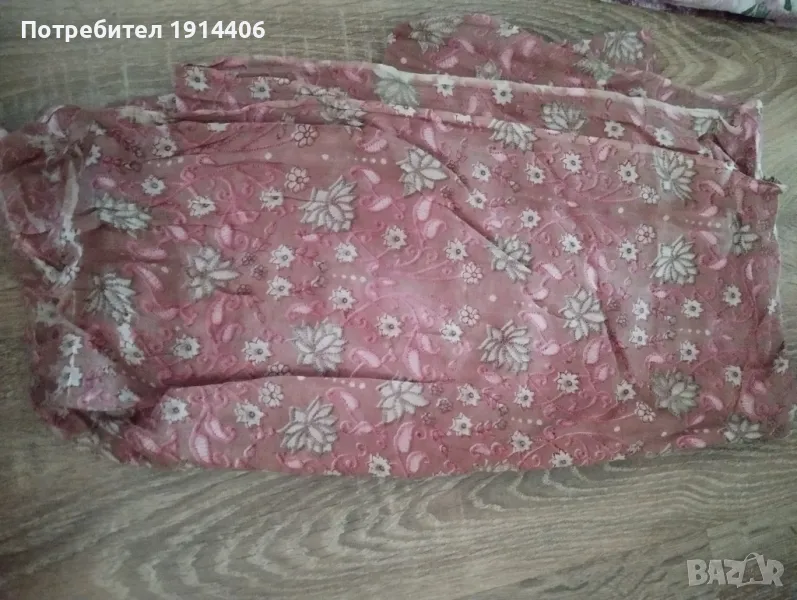 Индийски опал висококачествен плат, снимка 1