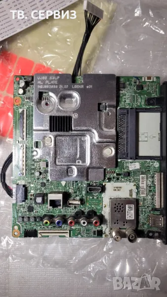 TV LG 43UJ620V, снимка 1