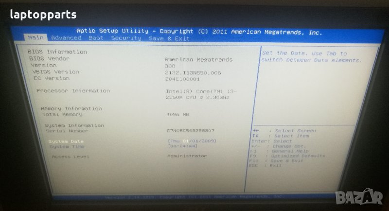 Asus X75VD на части, снимка 1