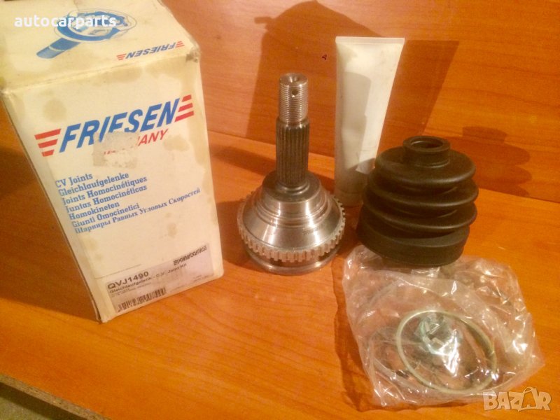 Външно каре за Хюндай Лантра и Елантра / HYUNDAI Lantra и Elantra 1995-2006 г., снимка 1