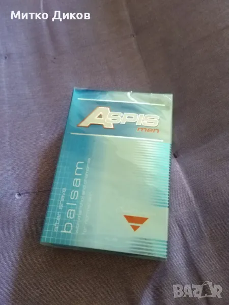 Aspis After shave balsam нов одеколон марков за след бръснене марков, снимка 1