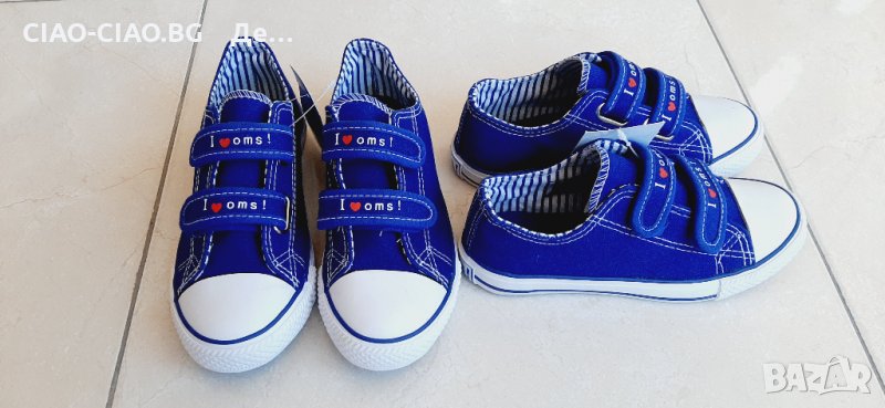 №30-№35, Детски гуменки за момче ORIGINAL MARINES / OMS в синьо и бяло, снимка 1