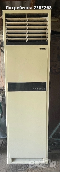 Колонен Килиматик осака 52, снимка 1