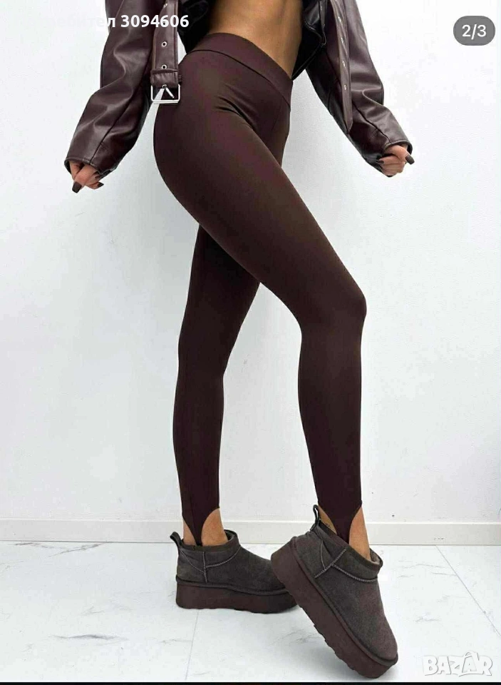 Клин с лека вата и ластик , снимка 1