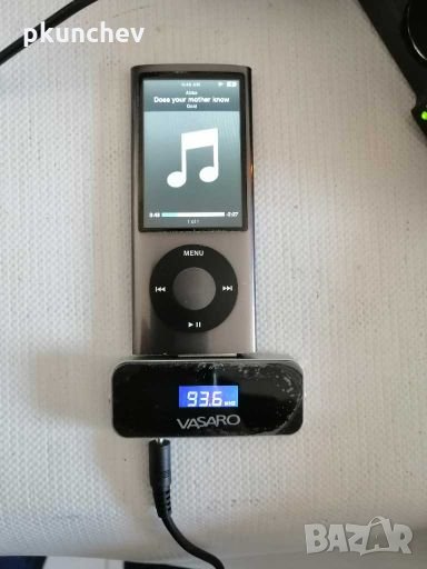 FM предавател за iPod, iPhone , снимка 1