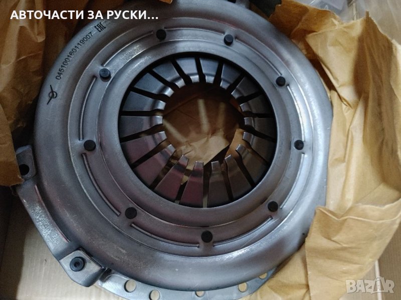 Диск притискателен и феродов Уаз 469 нови, снимка 1