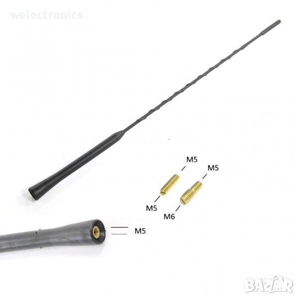 Антена за автомобил AN71720 M5, снимка 1