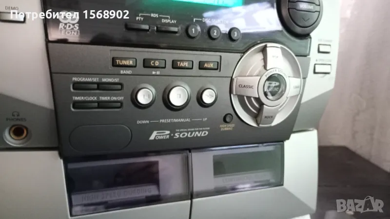 Samsung MAX-9000 само радио, снимка 1