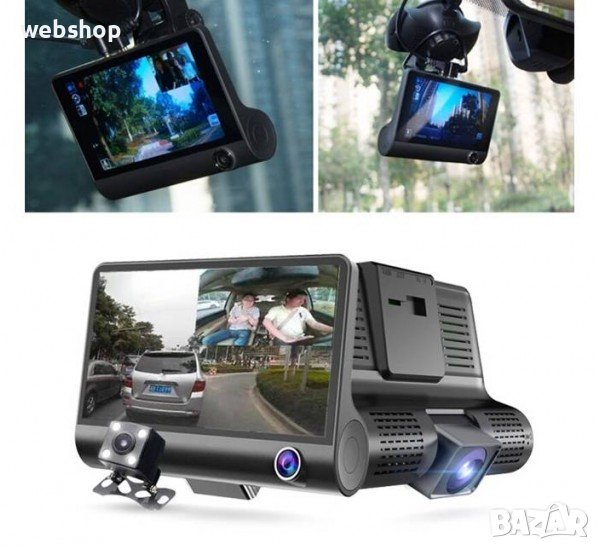 Видеорегистратор за автомобил WDR FULL HD , записваща с 3 камери, екран 4" 5MPx, снимка 1