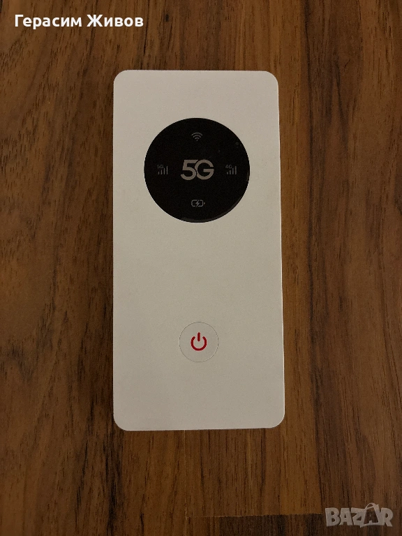 5G LTE мобилен  рутер със слот за SIM карта, снимка 1