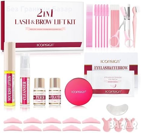 Нов Модерен комплект за повдигане на мигли с балсам Жени Подарък, снимка 1