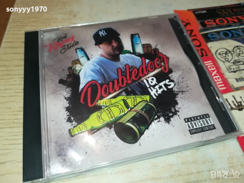 DOUBLEDOOS CD 1008251515, снимка 1