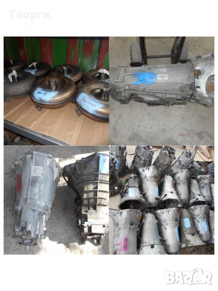 Автоматични и ръчни скорости от Мерцедес, снимка 1