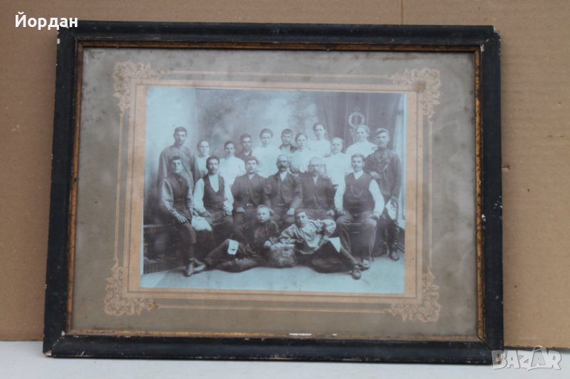 снимка семейство, снимка 1