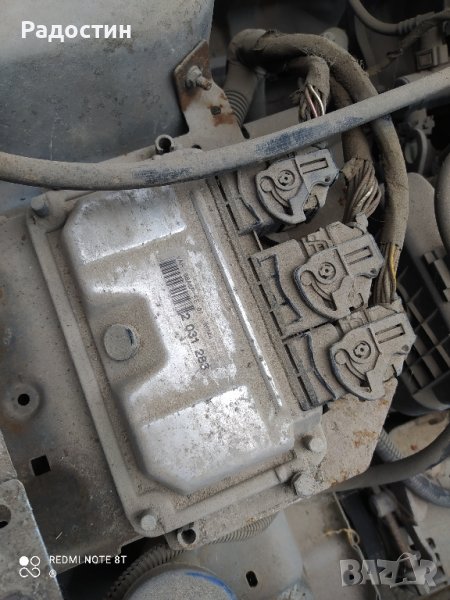 компютър за Ситроен Саксо 1.1, снимка 1