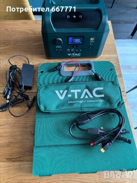 Зарядна станция и Солар панел, снимка 1