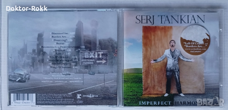 Serj Tankian - оригинален диск , снимка 1