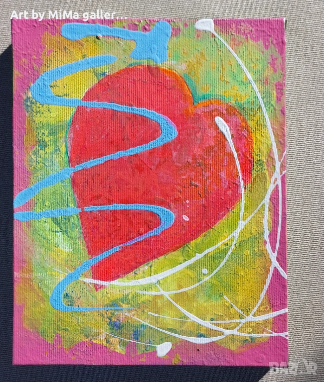 Сърце, картина, платно, арт, снимка 1