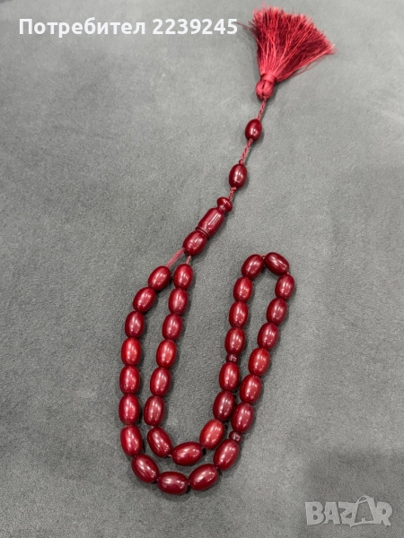 стари броеници, снимка 1