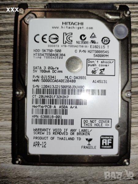 Хард диск Hitachi Travelstar 5K750 500GB Internal 5400RPM 2.5" HDD, снимка 1