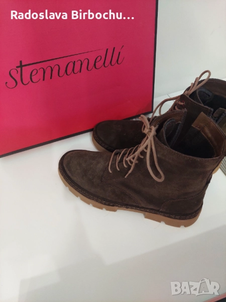 Тъмно кафяви боти, снимка 1