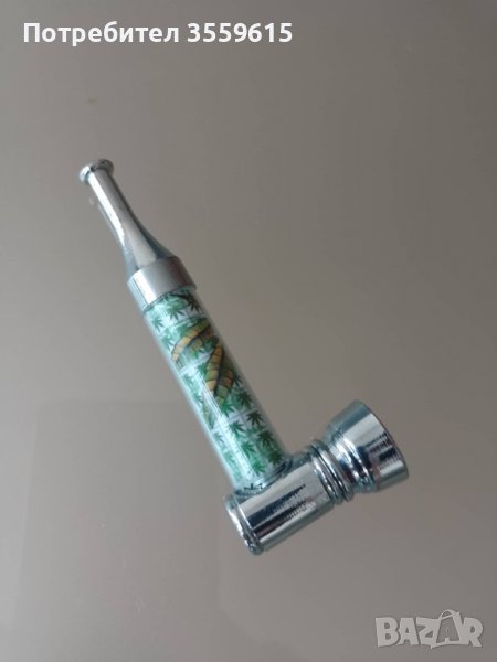 метална лула от Холандия , снимка 1