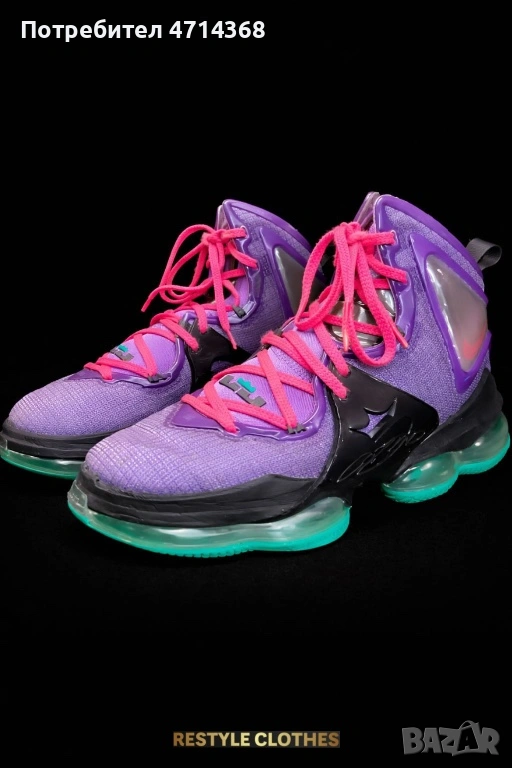 Nike Lebron 19 (DJ BRON) Wild Berry, снимка 1