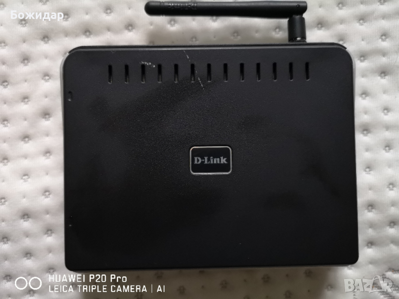 WIFI Рутери 3 броя , снимка 1