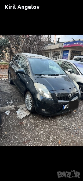 Продавам Тоуота Ярис, снимка 1