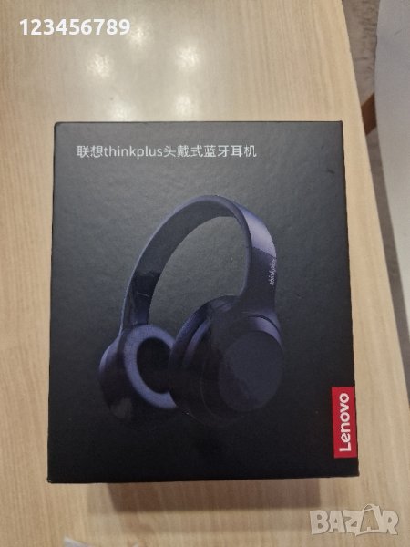 Bluetooth LENOVO , снимка 1