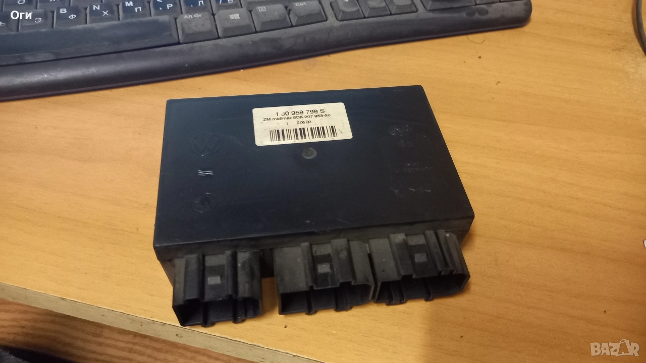 Комфорт модул за Seat Toledo II Sedan (10.1998 - 05.2006), № VAG 1J0 959 799 S, снимка 1