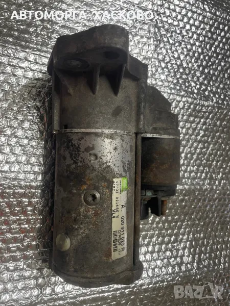 Стартер VALEO 020 911 023 R Wv Audi Skoda Seat 1.9 tdi 1.4 tdi 1.8 t 1.6, снимка 1