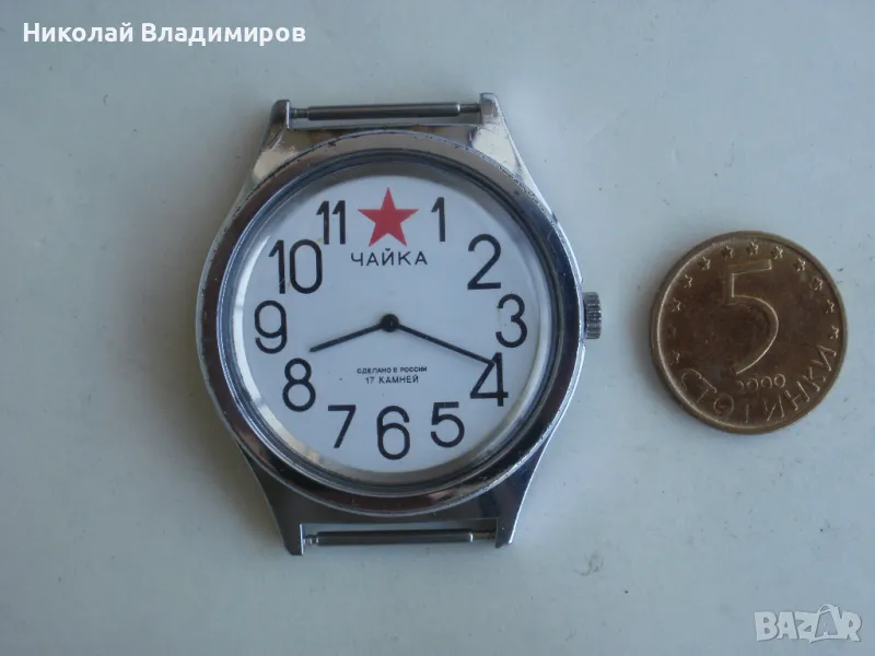 Чайка голям 36,7 мм. руски мъжки ръчен часовник, снимка 1