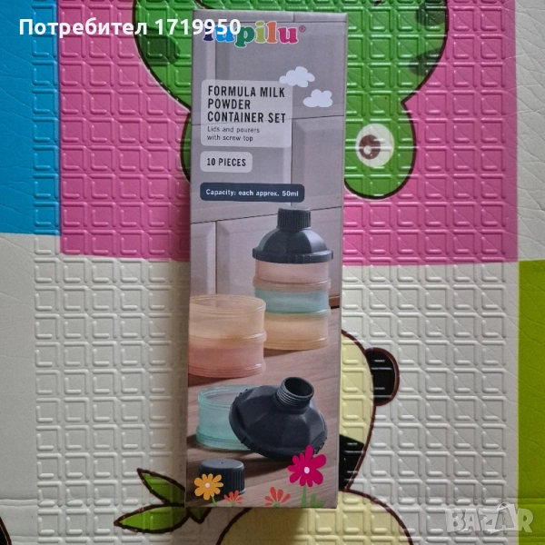 Комплект за съхранение на бебeшка храна, снимка 1