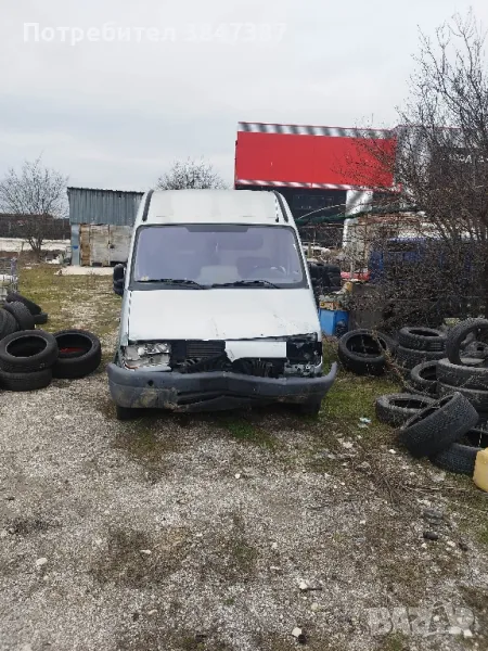 Рено Мастер 2.2 /климатик , снимка 1