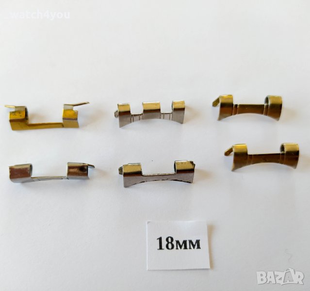 ПЛАСТИНИ,ПОСЛЕДНО ЗВЕНО ЗА ВЕРИЖКА НА ЧАСОВНИК. АДАПТЕР ПРЕХОДНИК НАКРАЙНИЦИ АДАПТЕРИ ЗА ВЕРИЖКИ, снимка 1