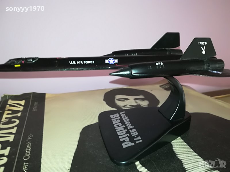 US AIR FORCE-22СМ МЕТАЛЕН САМОЛЕТ 2402231629, снимка 1