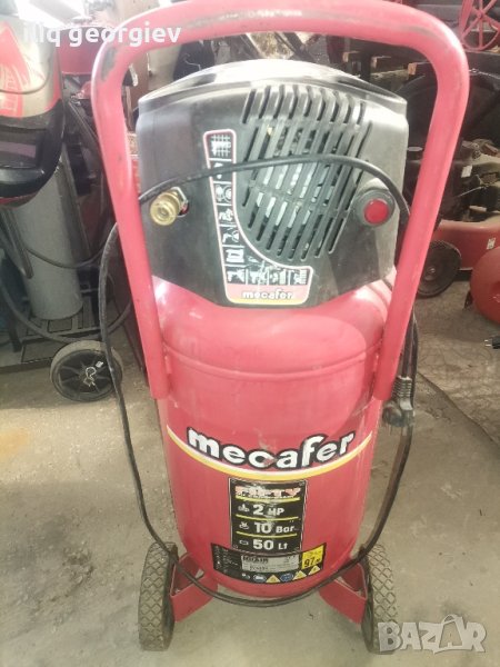 вертикален компресор, снимка 1