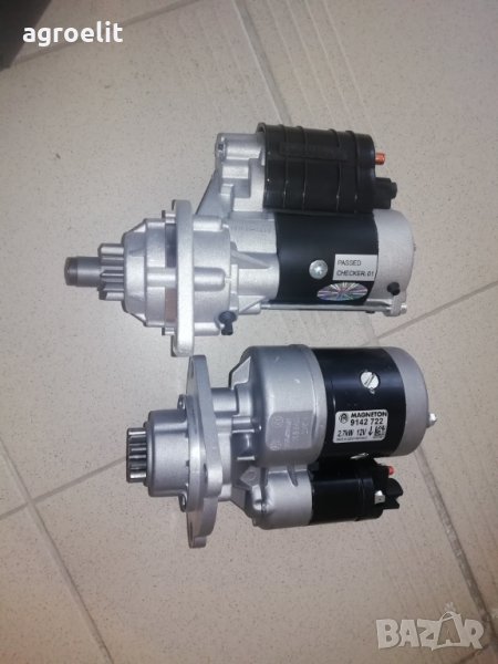 Перкинс Редукторен стартер за български мотокар. , снимка 1